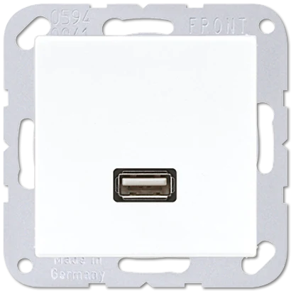 Мультимедийный модуль USB MAA1122WW, белый