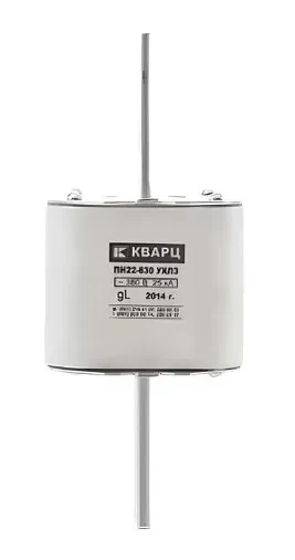 Предохранитель PN22-630-00 УХЛЗ 630A